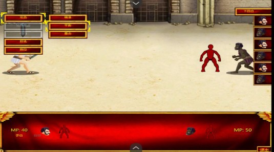 新濠4776手机版下载-新濠4776汉化版下载 v1.0.0 安卓版游戏画面4