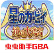 mry222巴黎人镜之迷宫手机版下载-mry222巴黎人镜之迷宫手机版(附金手指)最新版下载