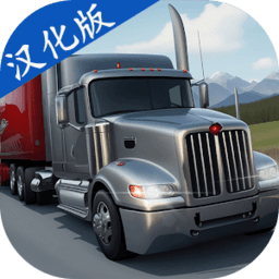 威尼斯w880重型货物无限金币下载-威尼斯w880重型货物汉化版(内置菜单解锁)下载 v1.31 安卓版