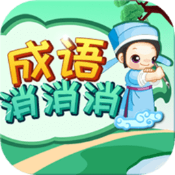 新加坡金沙登陆下载最新版-新加坡金沙登陆手机版下载 v3.2.3 安卓版